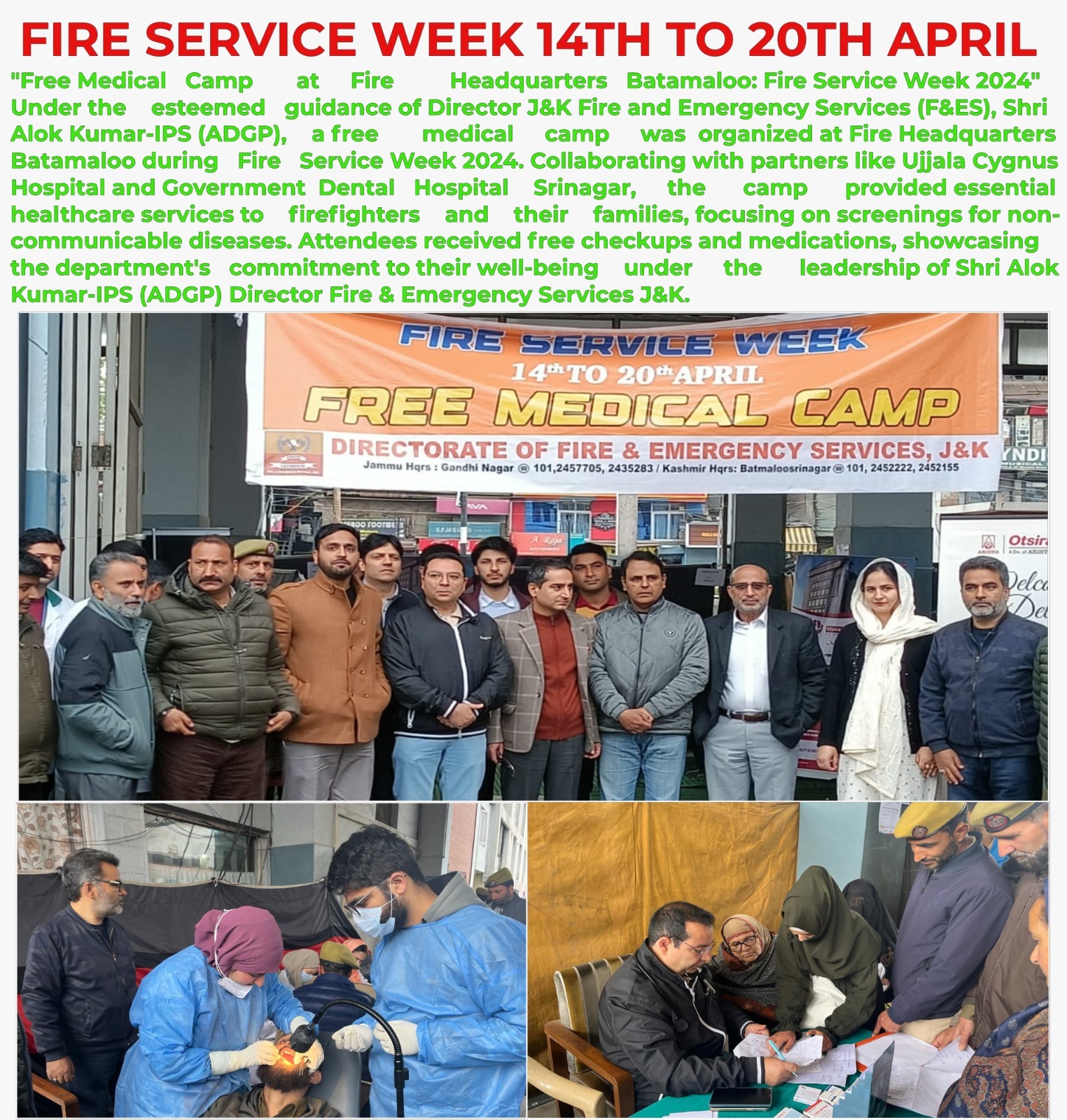 Jammu and Kashmir Fire and Emergency Services Official Website | JK ...